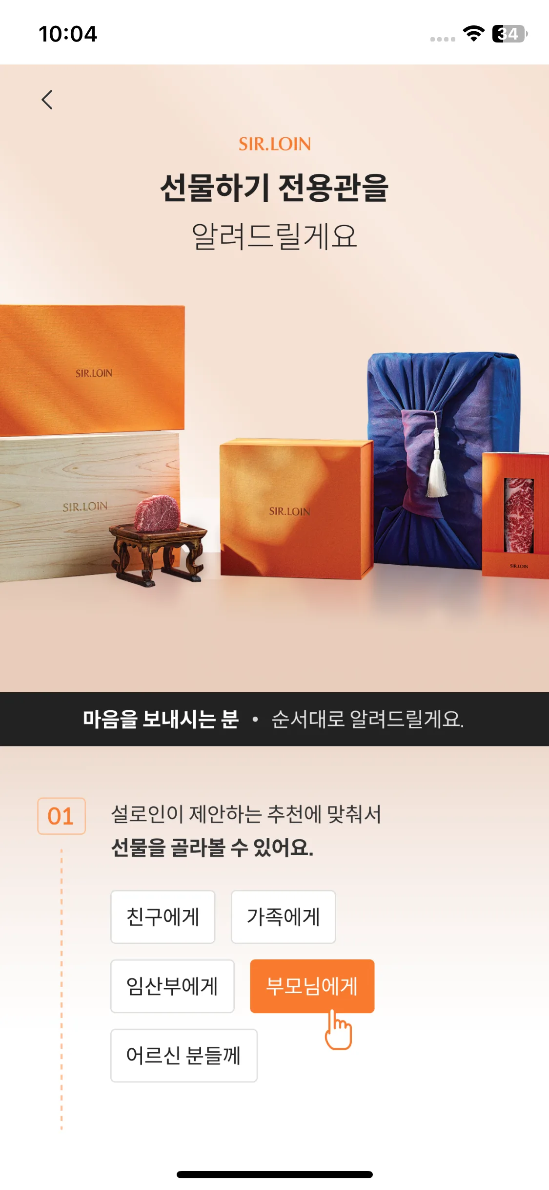 Test Image 1